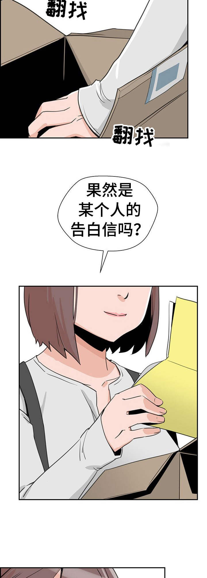 preload