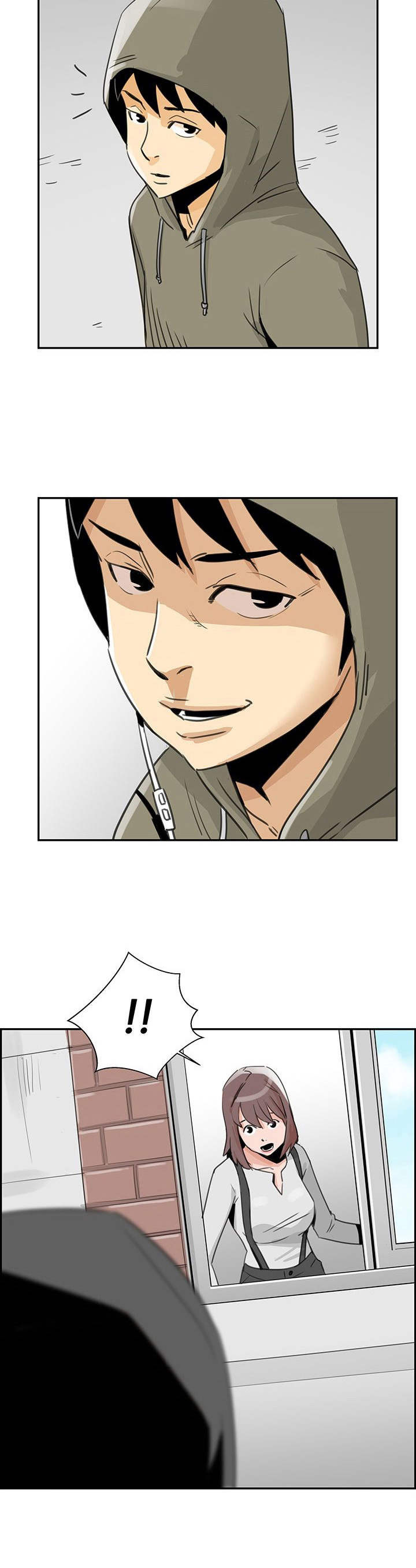 塔楼宫殿漫画-图11