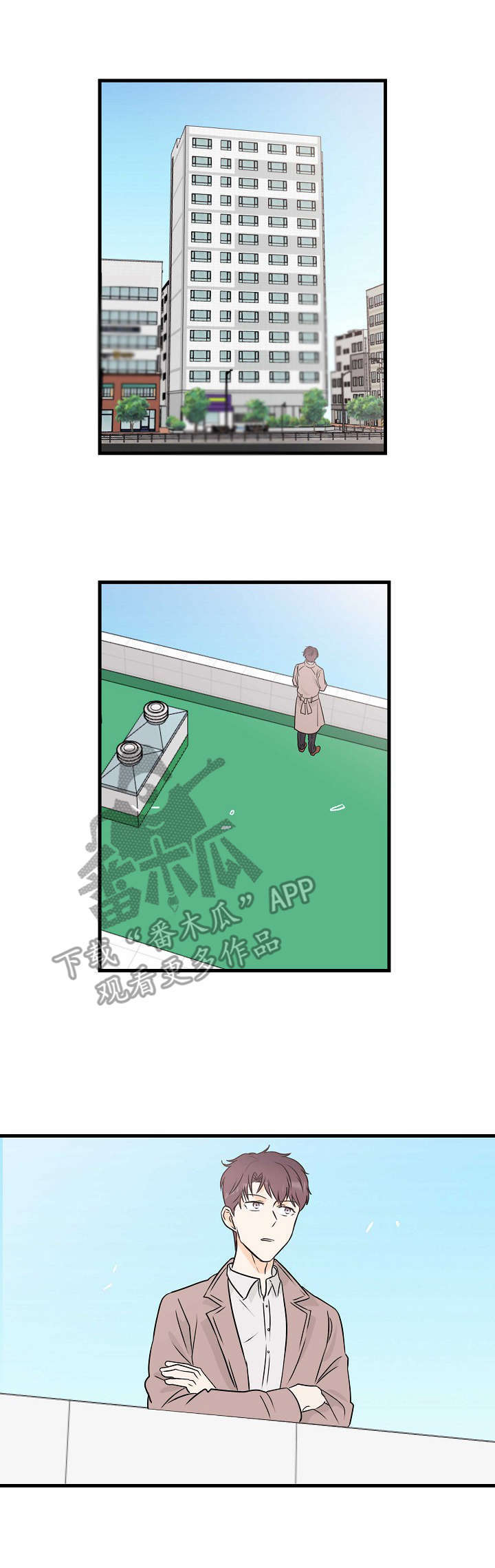 天堂门票第19话图