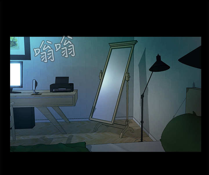 甜蜜的假期第14话图