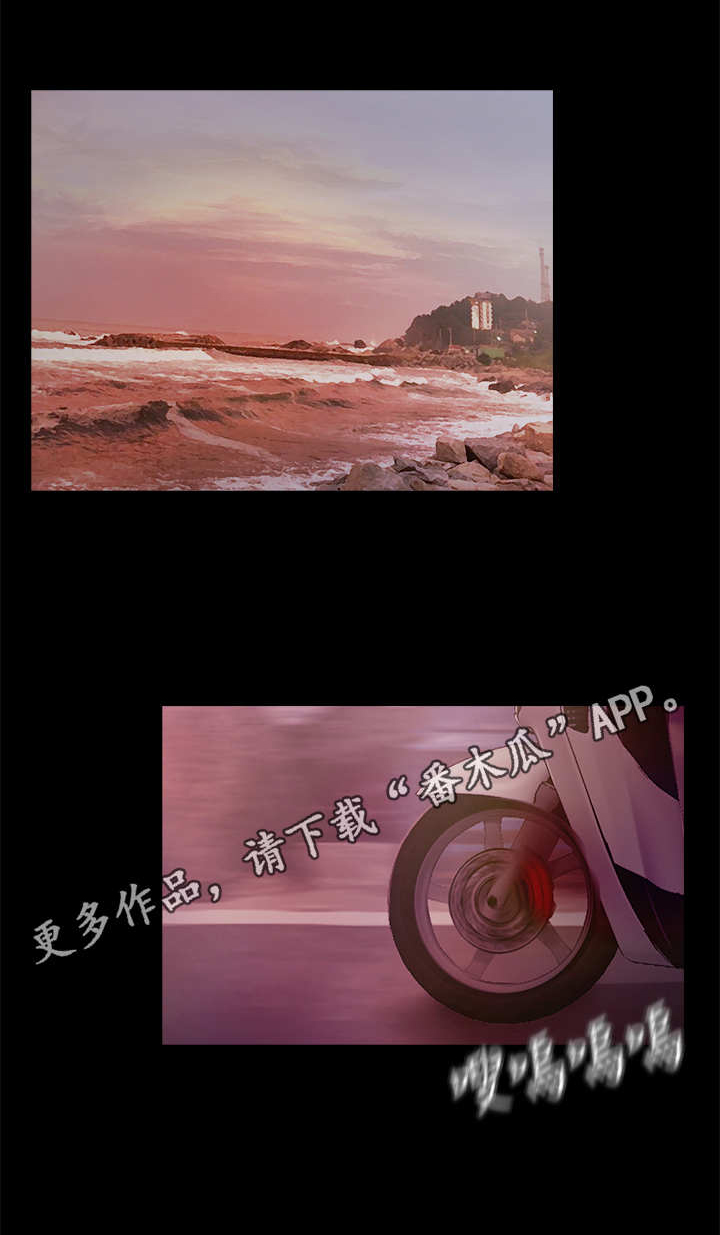 甜蜜的假期第21话图