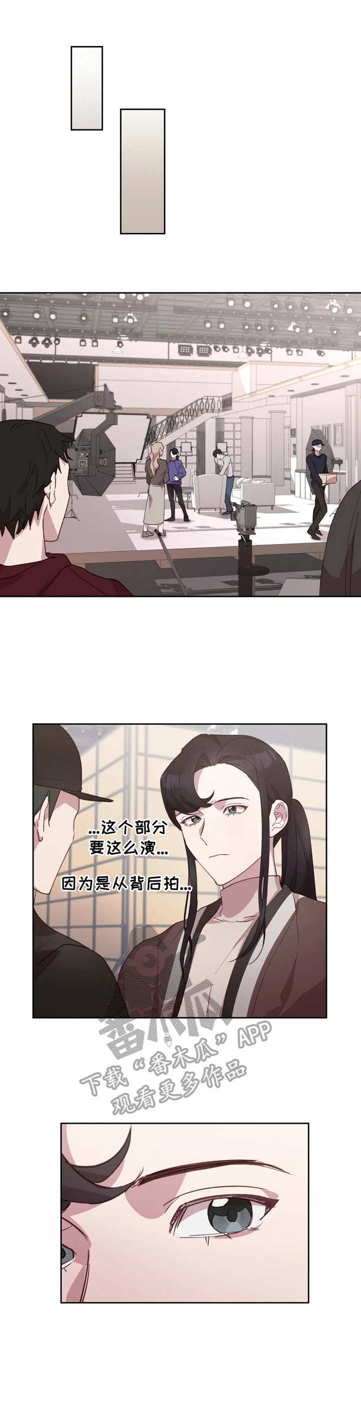 他的另一面第10话图