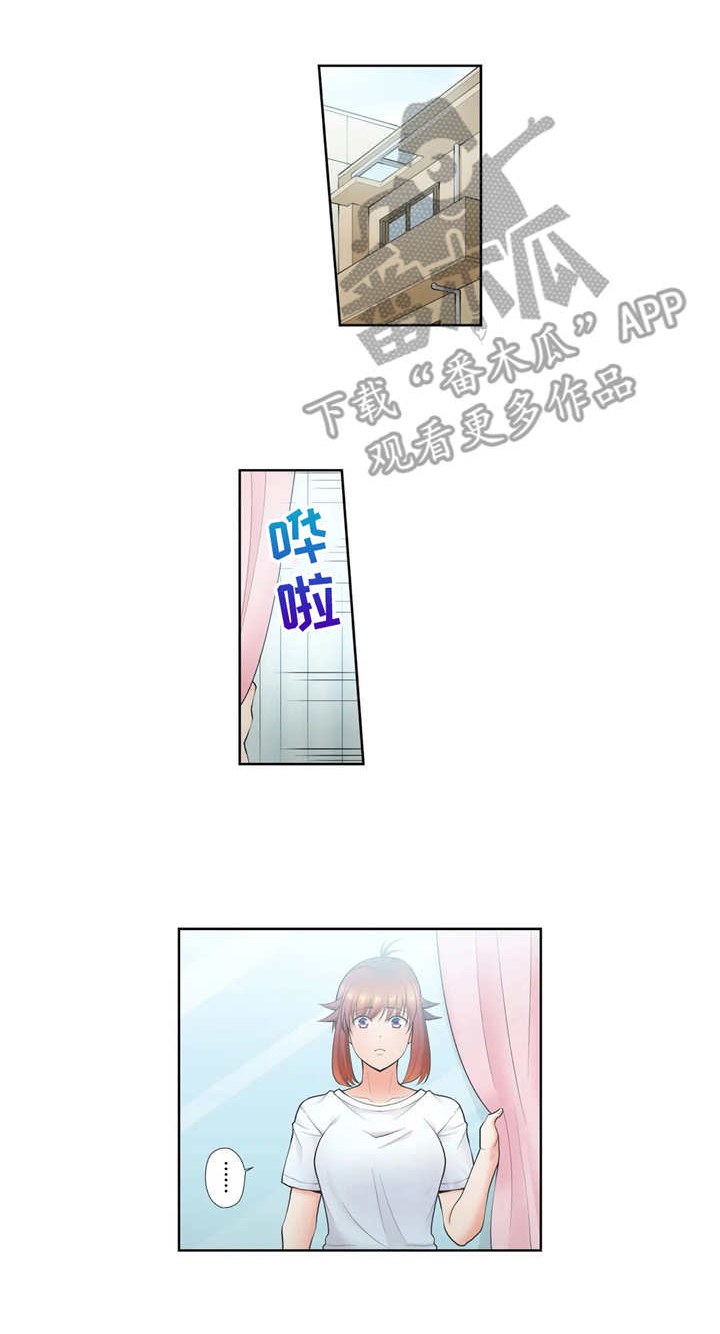 甜瓜面包第11话图