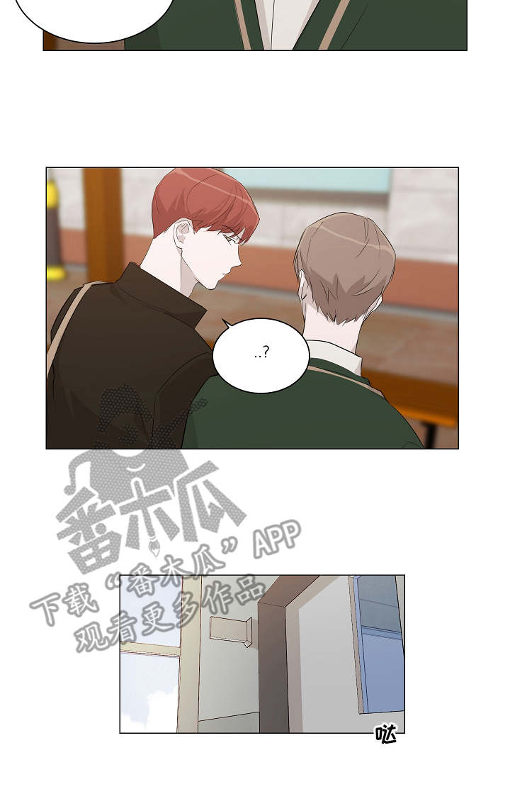 太直板前辈第9话图