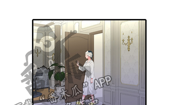 特别照顾第50话图