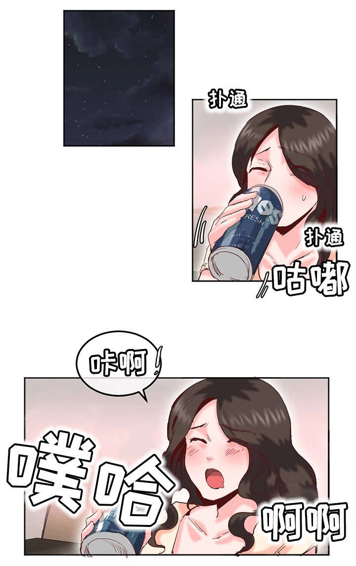 她的另一面第19话图