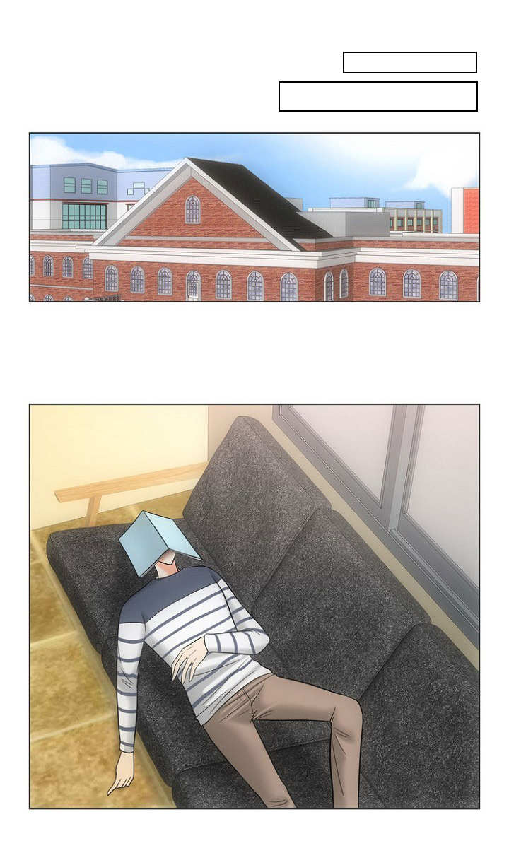 同好公寓第6话图