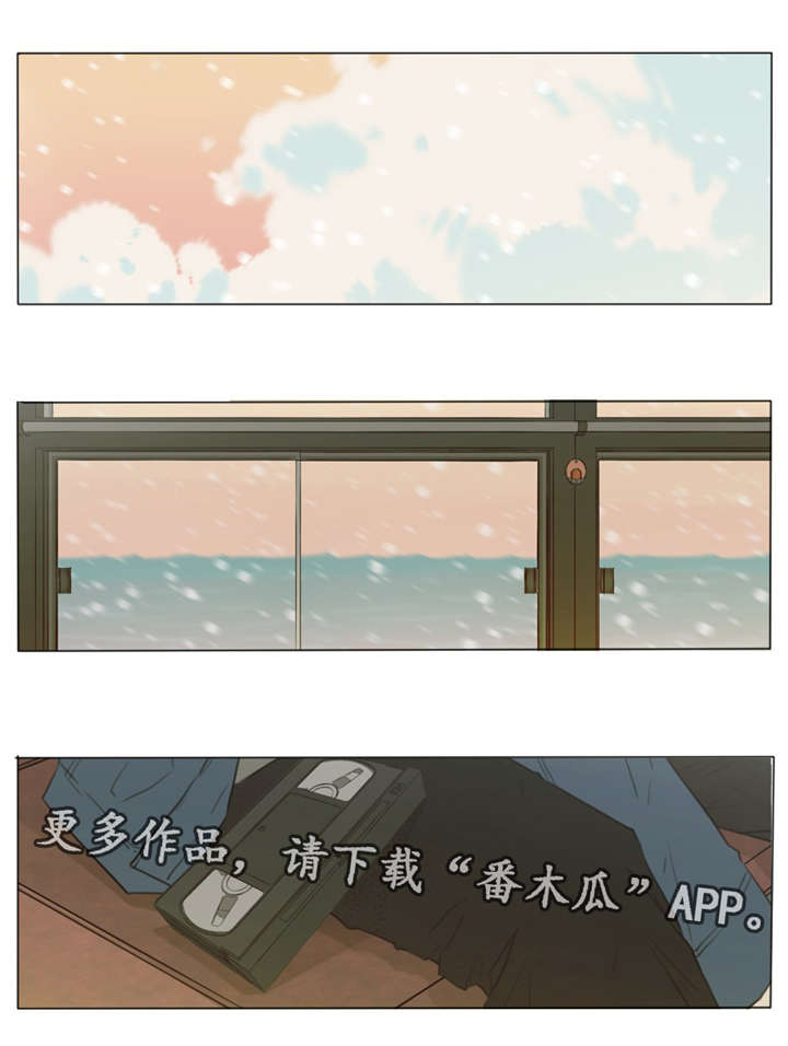 逃亡旅途第28话图