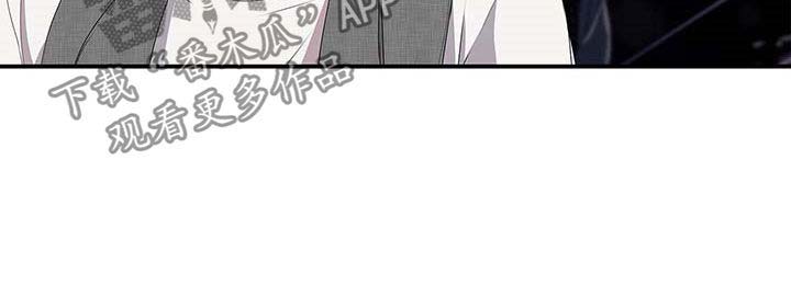 特别研究第36话图