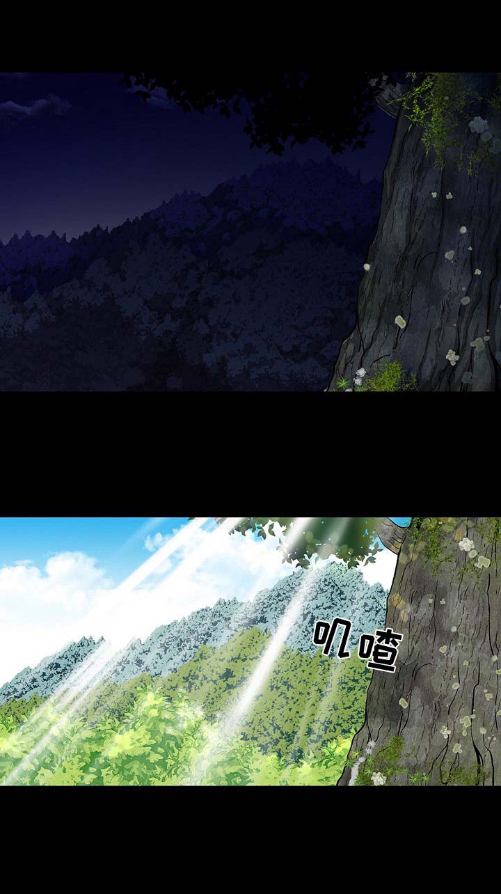 逃脱任务第21话图