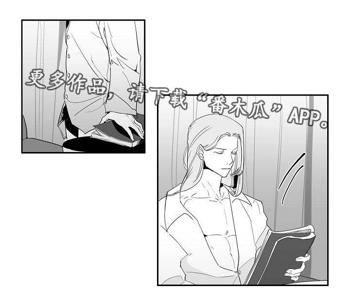 同窗出演第15话图