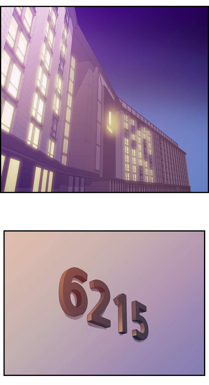 贪婪陷阱第27话图