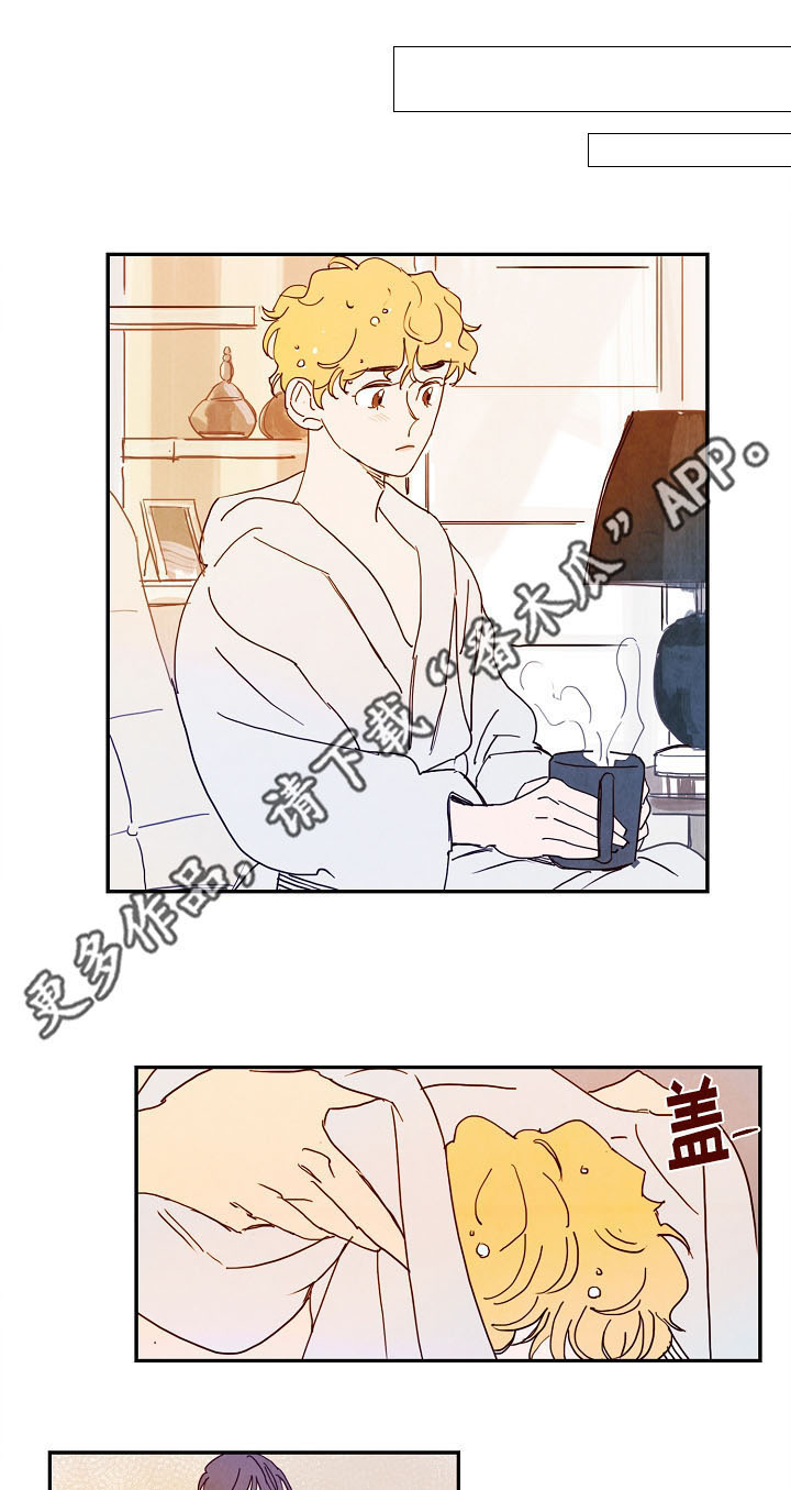 甜心小魔鬼第16话图