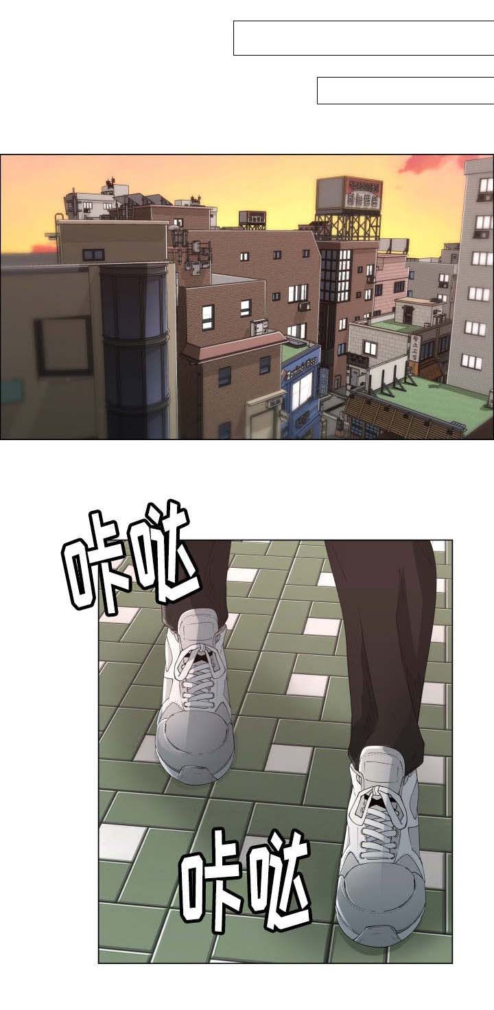 听话的奖励第11话图