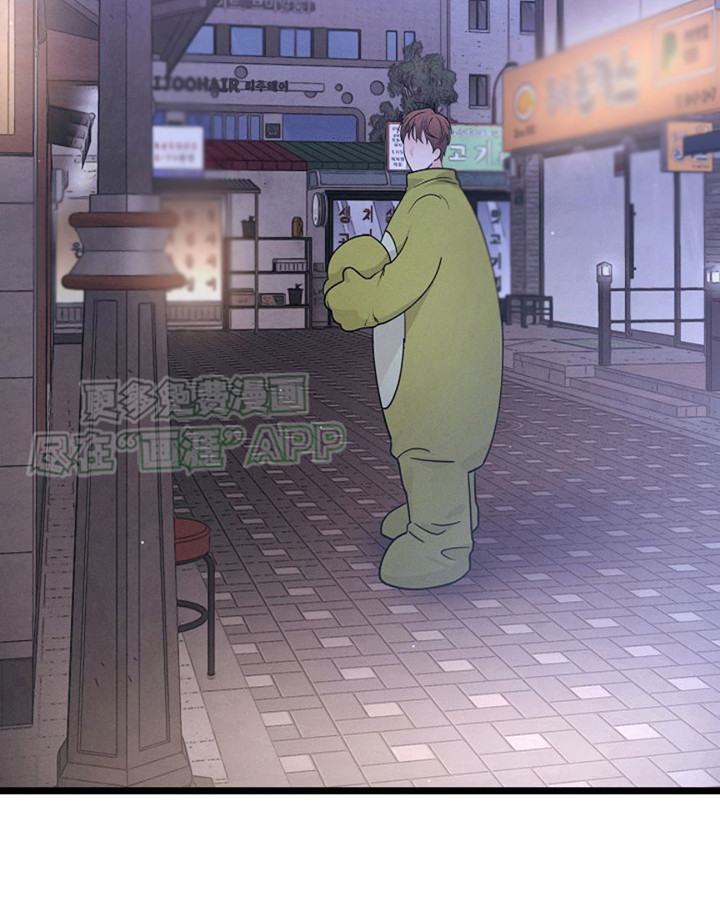 特殊买家第19话图