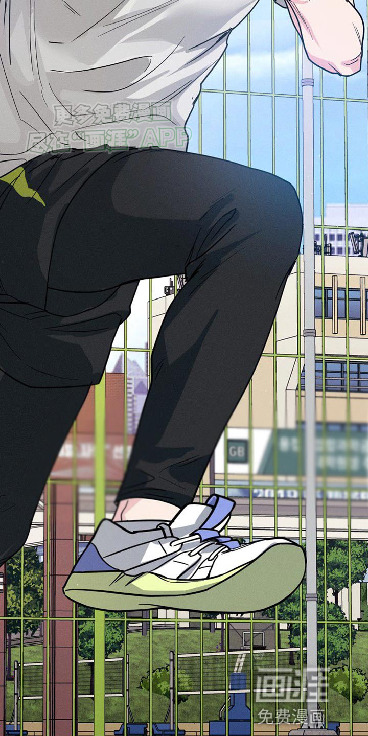 特殊买家第30话图