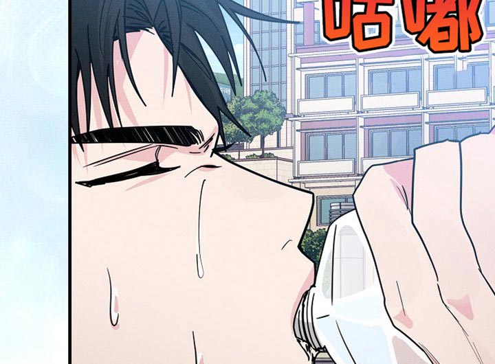 特殊买家第30话图