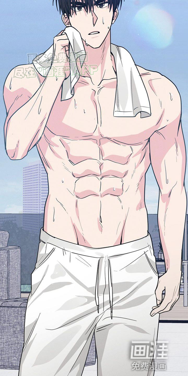 特殊买家 第30话 第35页