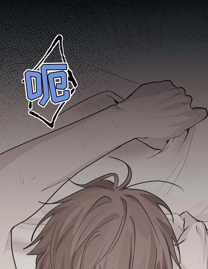 特殊买家第31话图