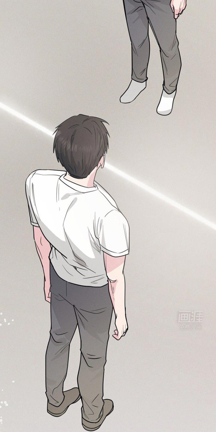 特殊买家 第33话 第13页