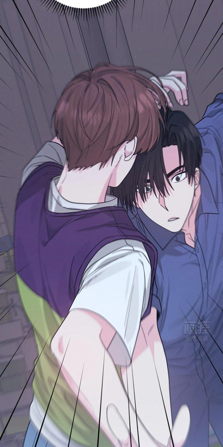 特殊买家 第33话 第18页