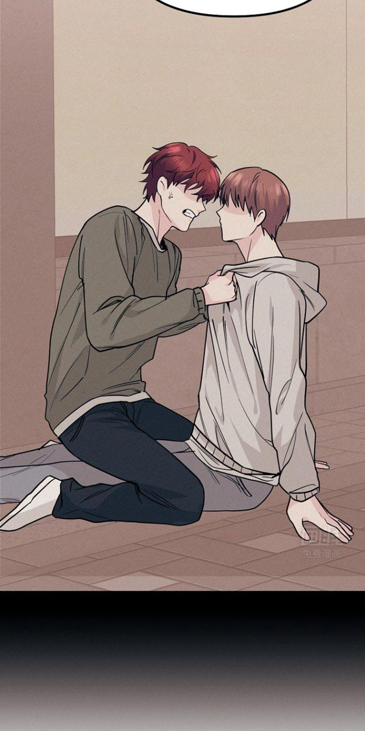 特殊买家 第35话 第18页