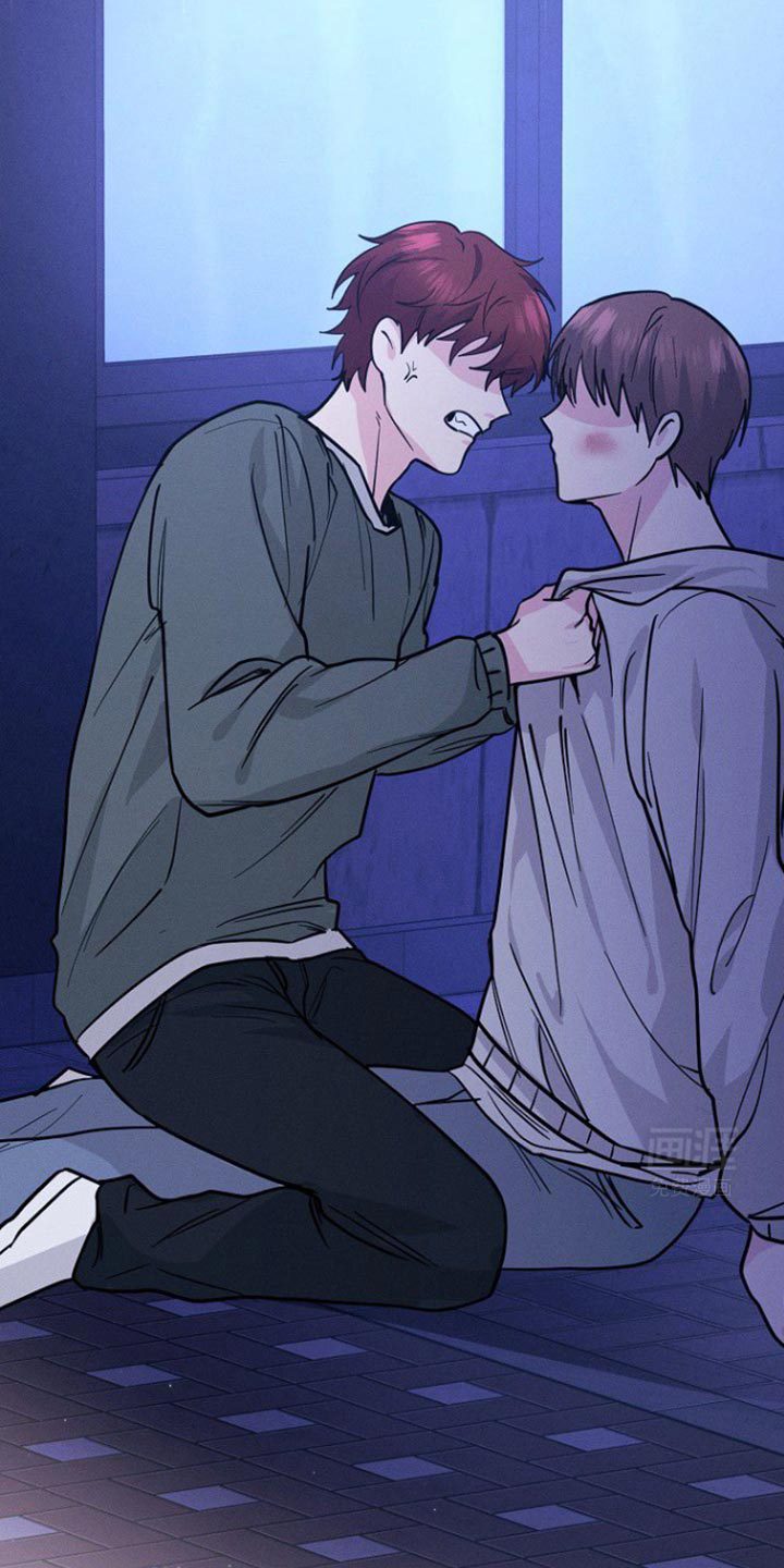 特殊买家 第37话 第29页