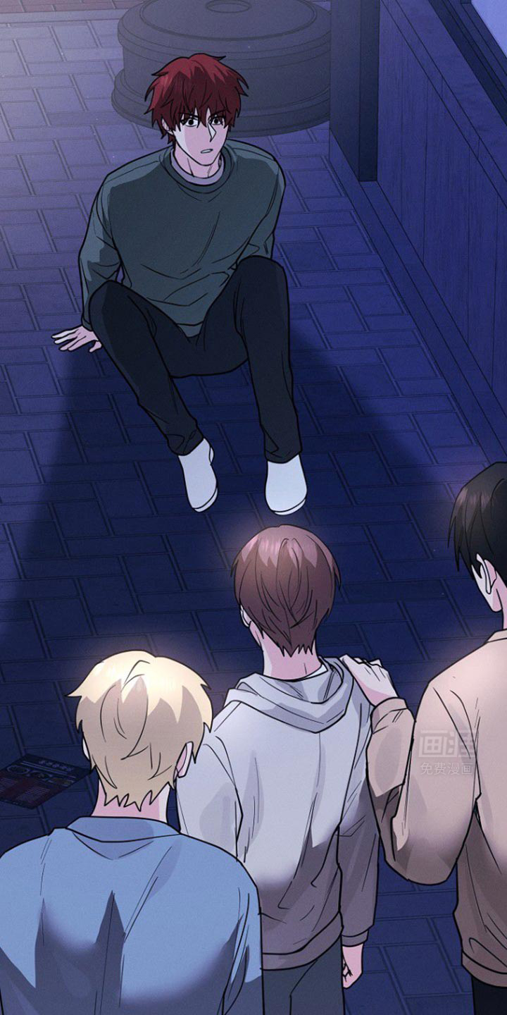 特殊买家 第37话 第37页