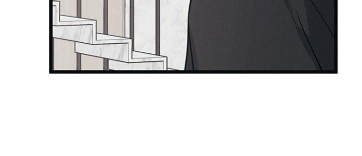 特殊买家 第39话 第14页