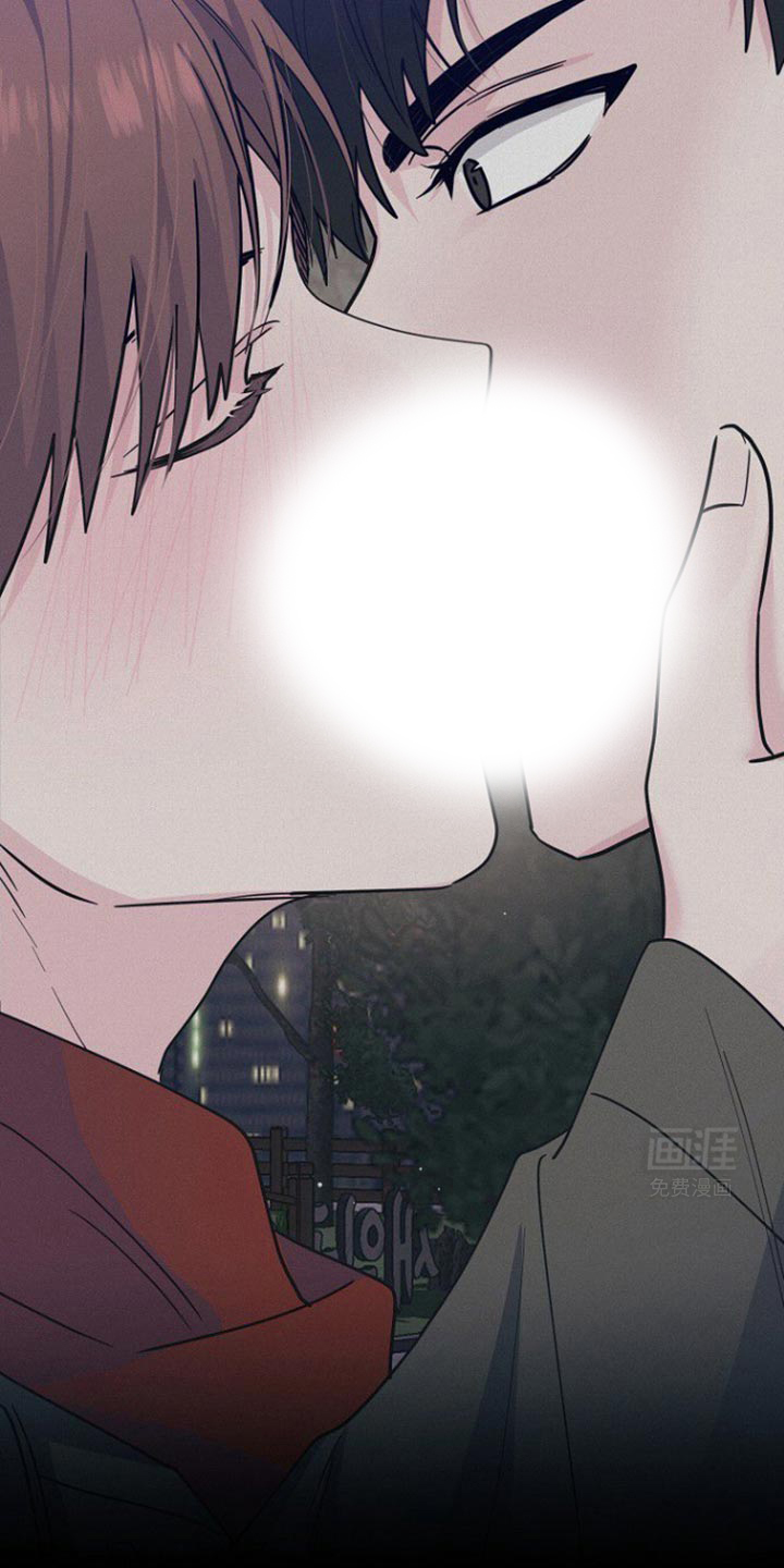 特殊买家 第40话 第34页