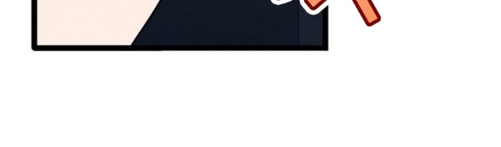 特殊买家 第41话 第17页