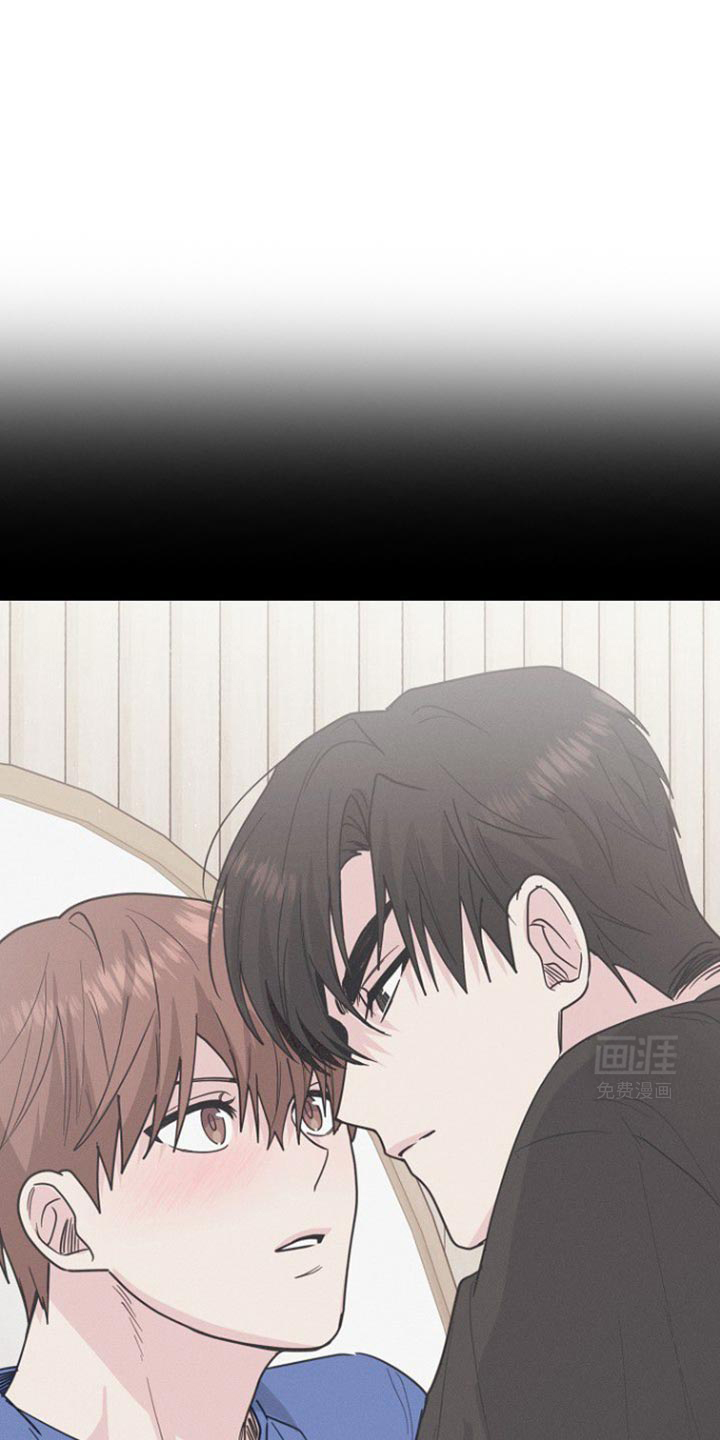 特殊买家第41话图