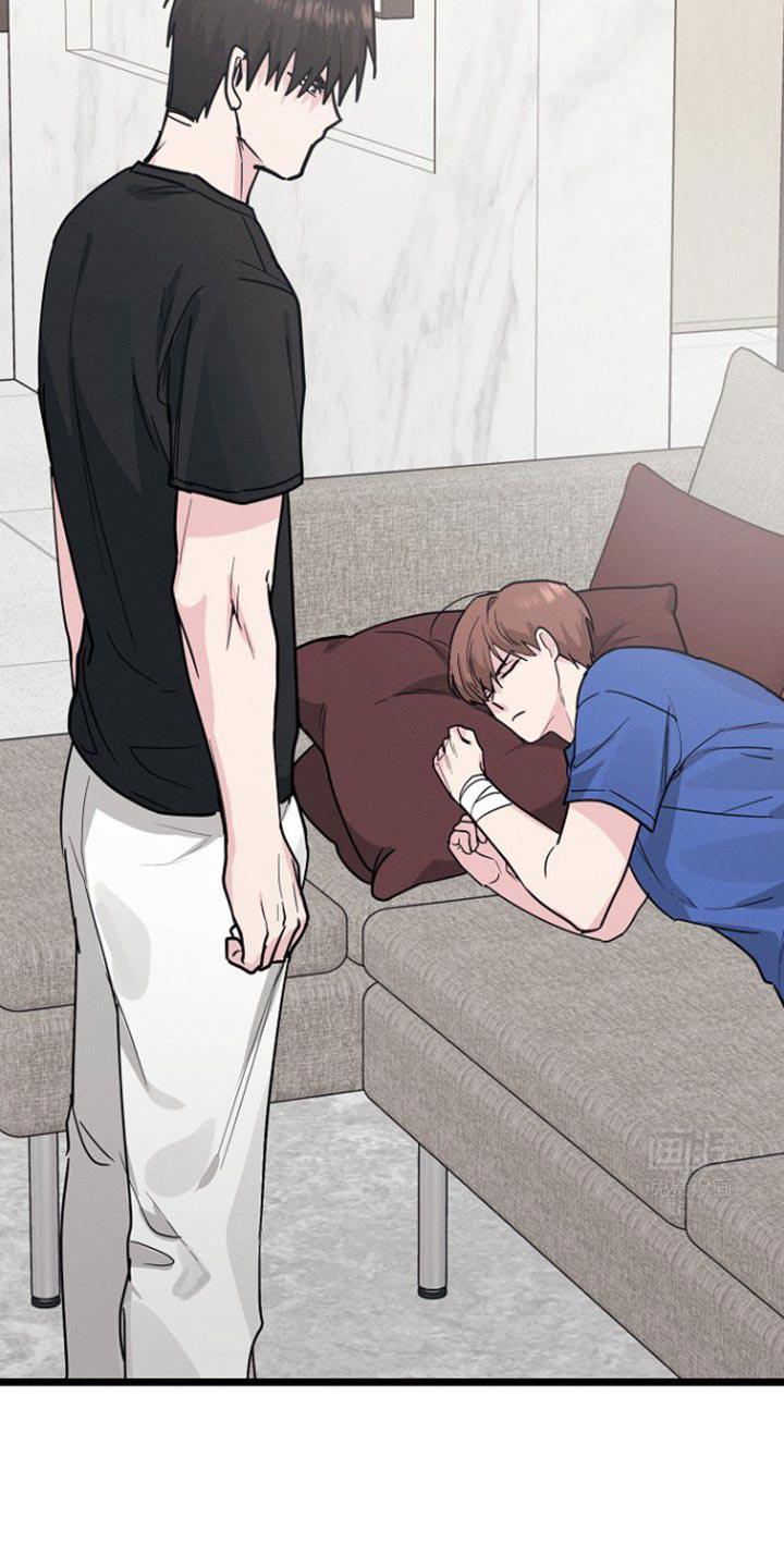 特殊买家第41话图