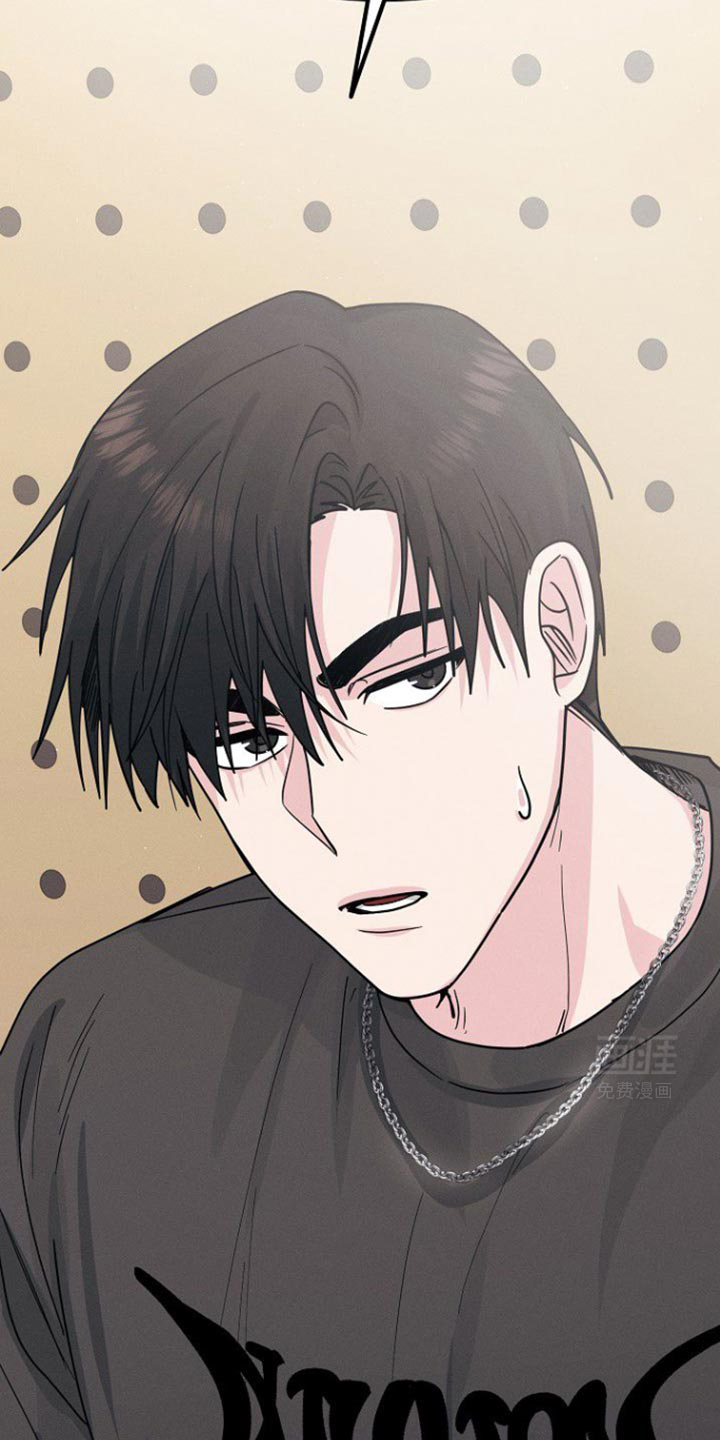 特殊买家第42话图