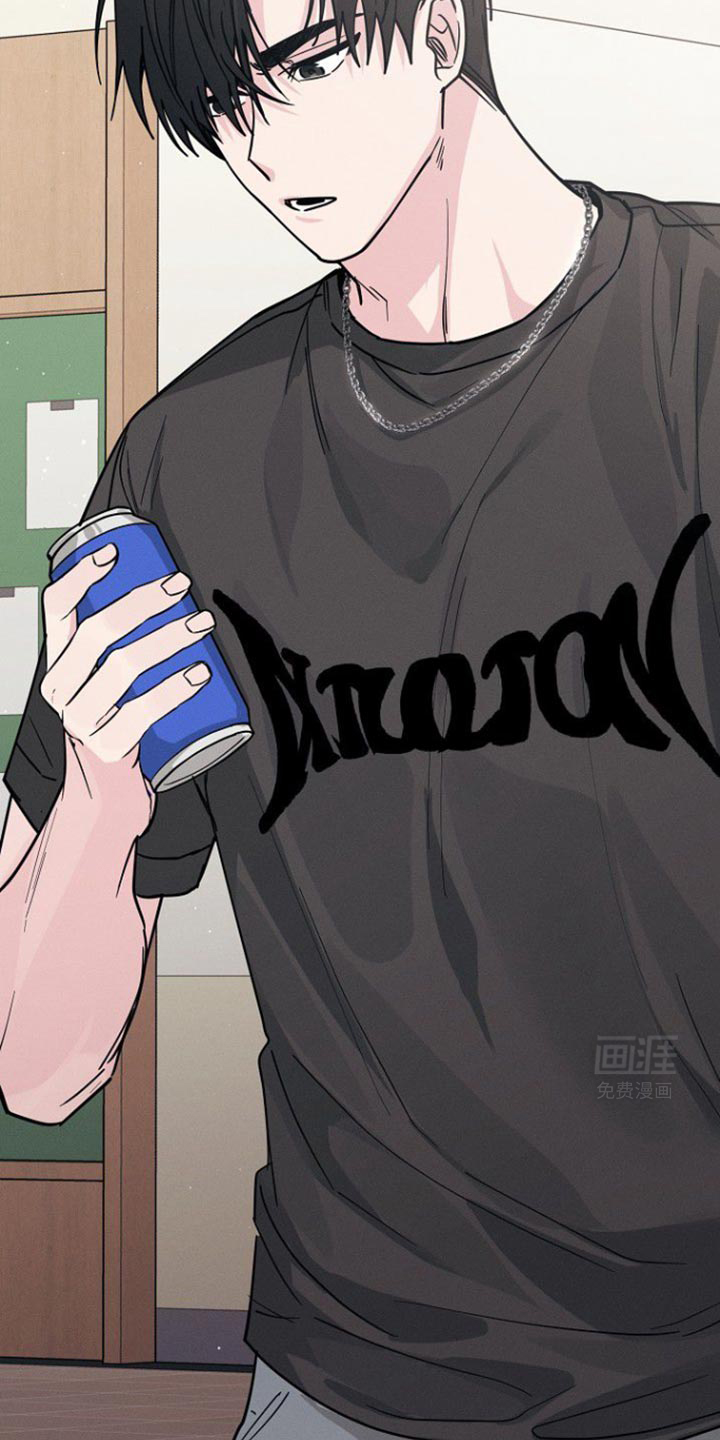 特殊买家 第42话 第18页