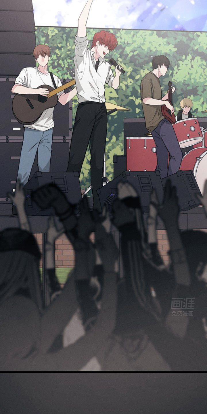 特殊买家第44话图