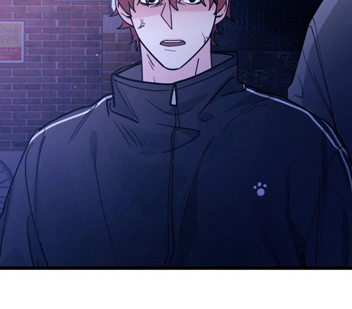 特殊买家 第45话 第31页