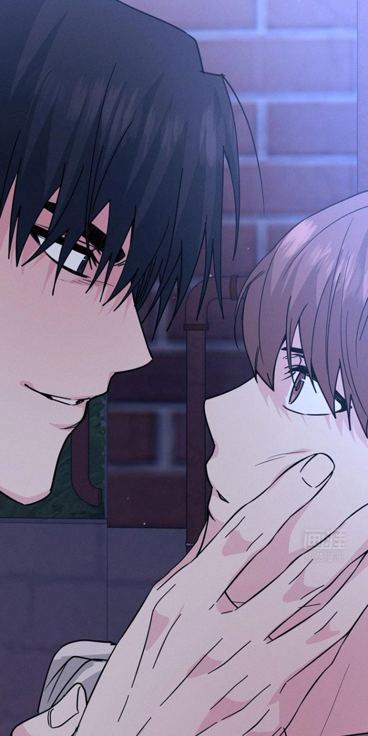 特殊买家 第46话 第28页