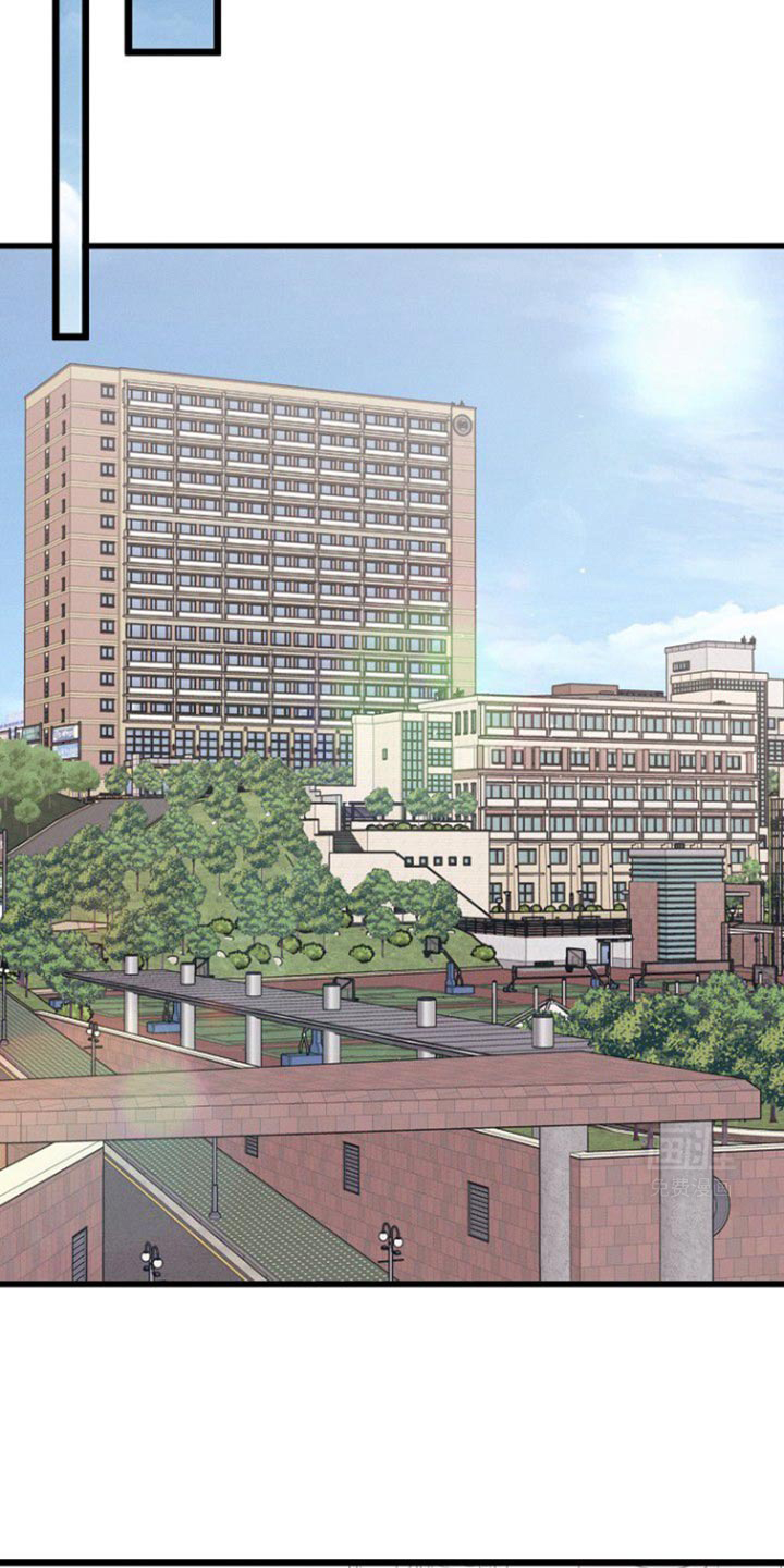 特殊买家 第49话 第7页