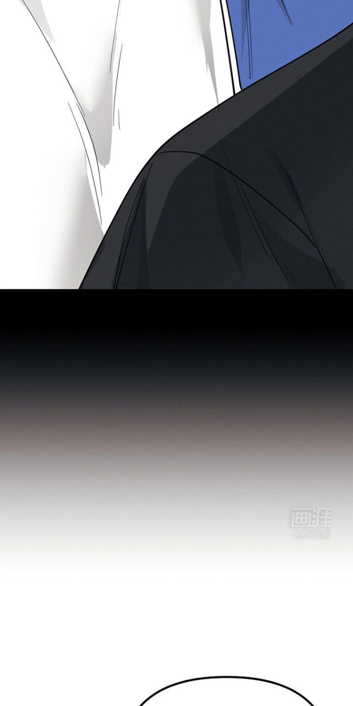 特殊买家第49话图