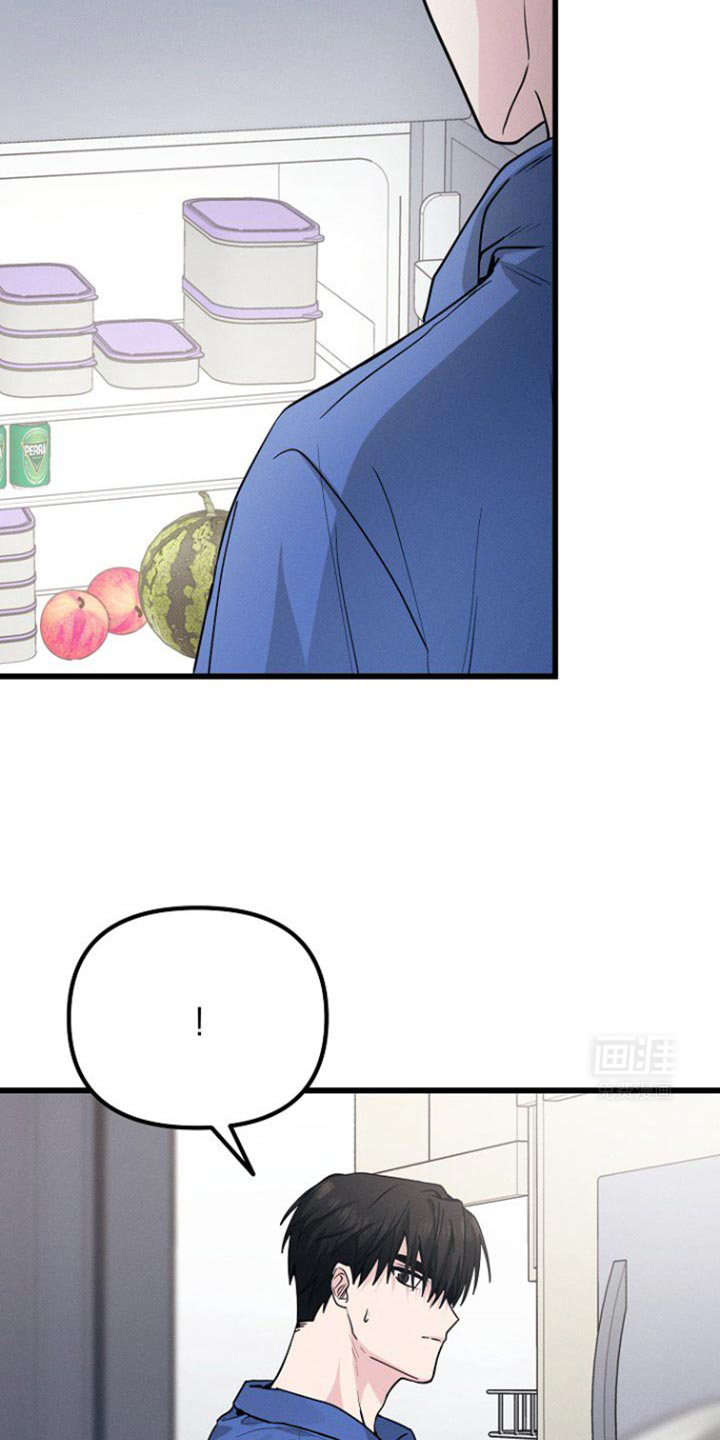 特殊买家第50话图