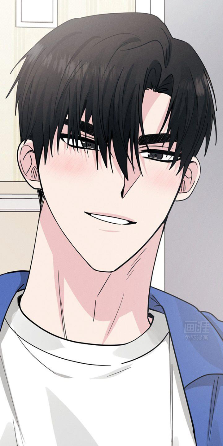 特殊买家 第50话 第39页