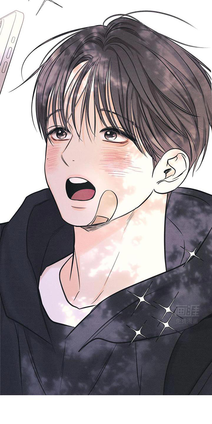 天命情缘第25话图