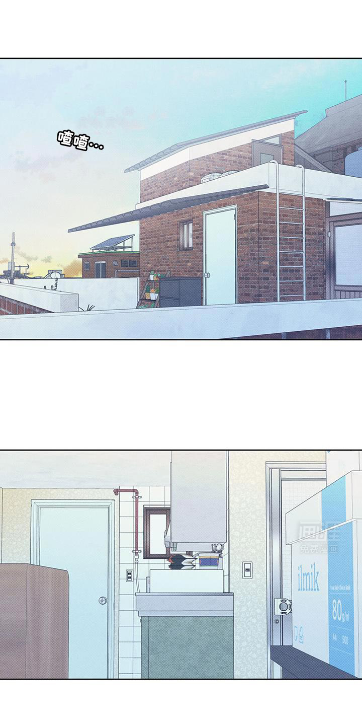 天命情缘第27话图