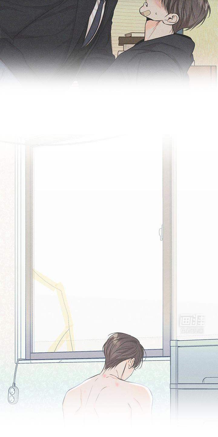 天命情缘第27话图