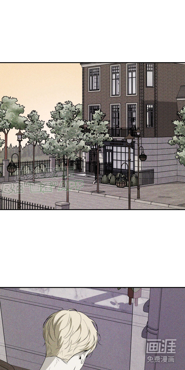 特性急转第6话图