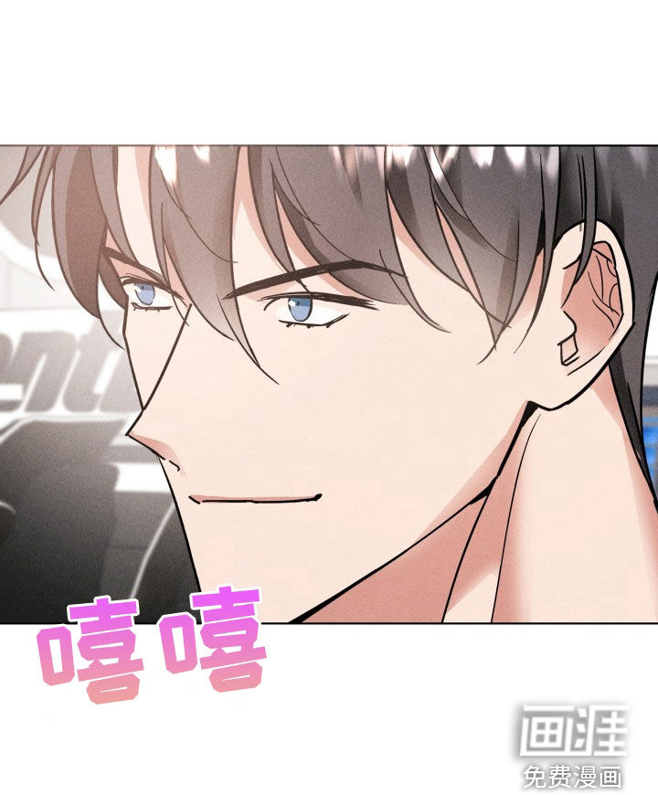 条约拍档第12话图