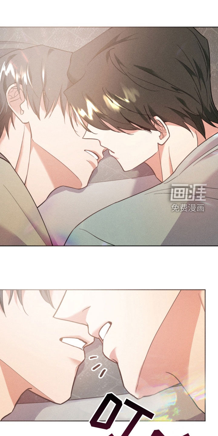 条约拍档第42话图