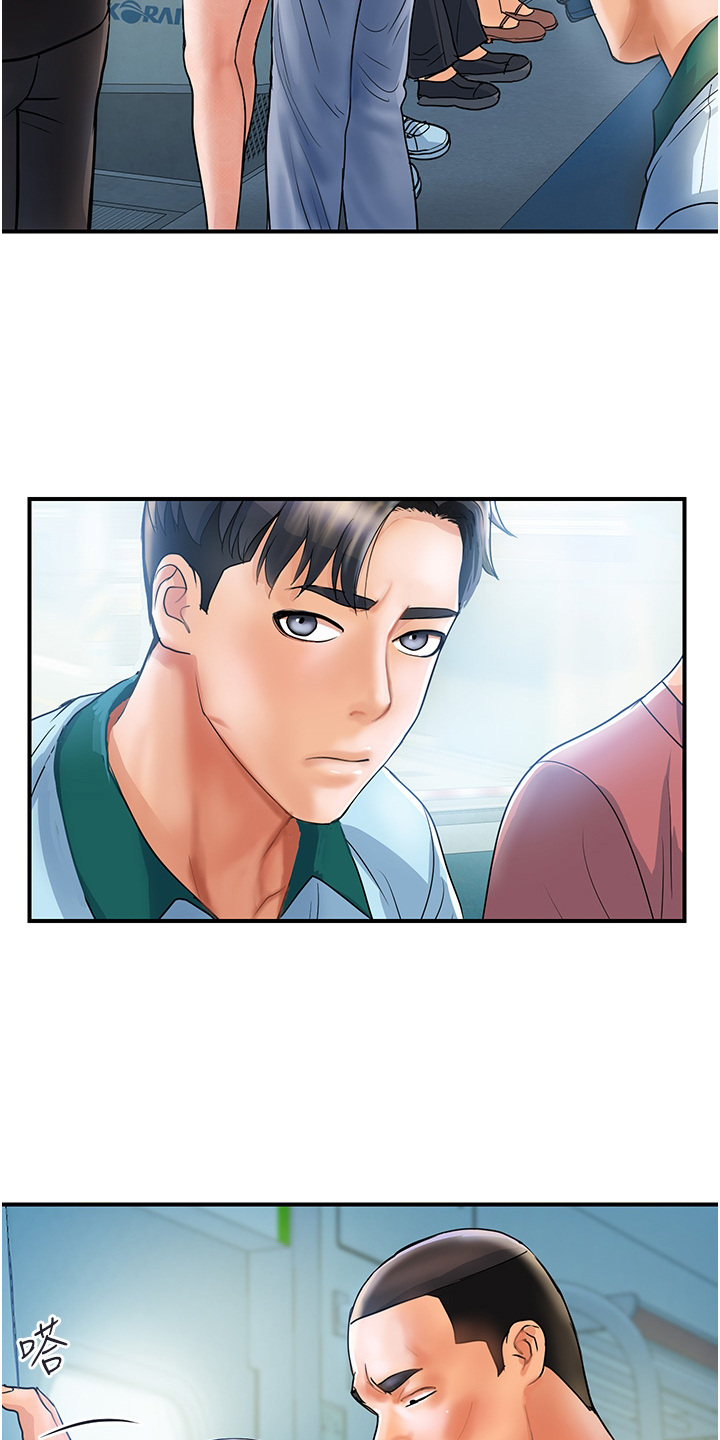 桃花百货店漫画-图18