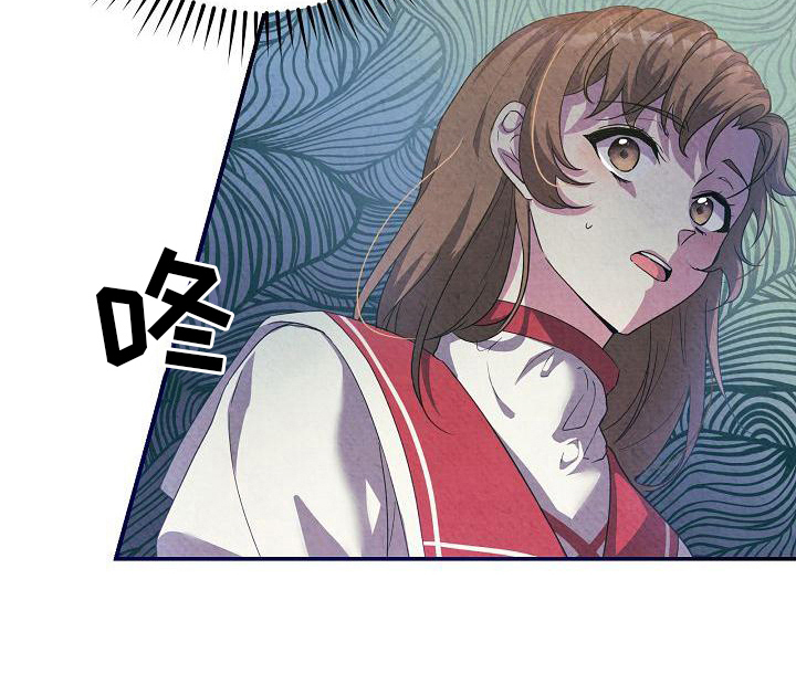 铁墙夫人第12话图
